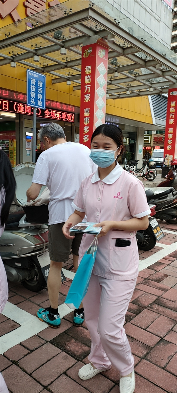 梅州嘉誠口腔門診口罩贈(zèng)送活動(dòng)